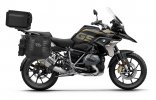 Kompletní sada bočních adventure brašen SHAD TERRA TR40 a hliníkového 55L vrchního kufru, včetně mon SHAD BMW R1250GS ADVENTURE