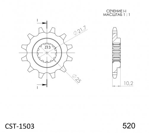 Řetězové kolečko SUPERSPROX CST-1503:12 12 zubů, 520