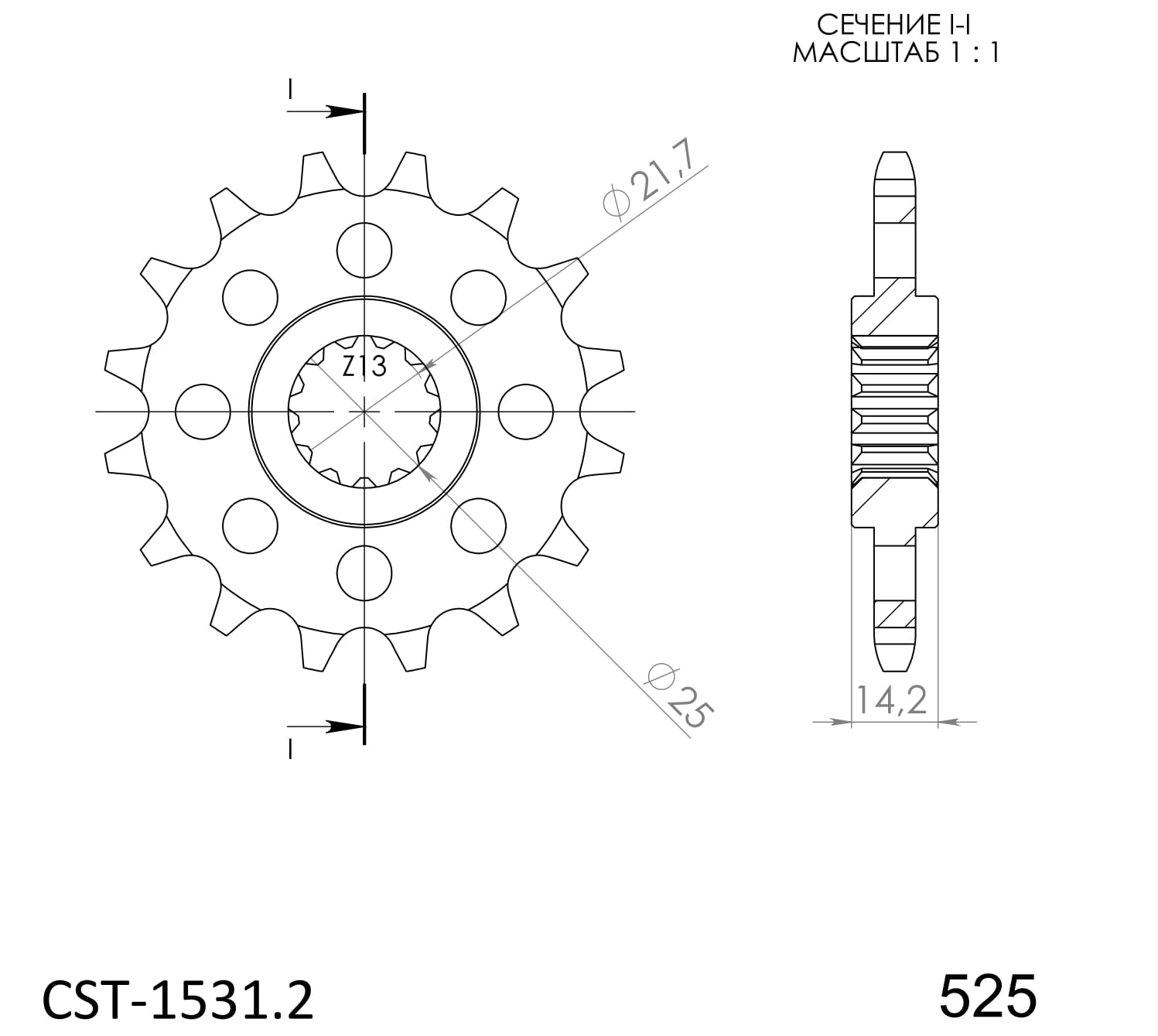 Řetězové kolečko SUPERSPROX CST-1531:16 16 zubů, 525