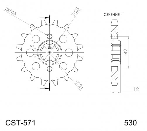 Řetězové kolečko SUPERSPROX CST-571:15 15 zubů, 530