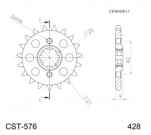 Řetězové kolečko SUPERSPROX CST-576:18 18 zubů, 428