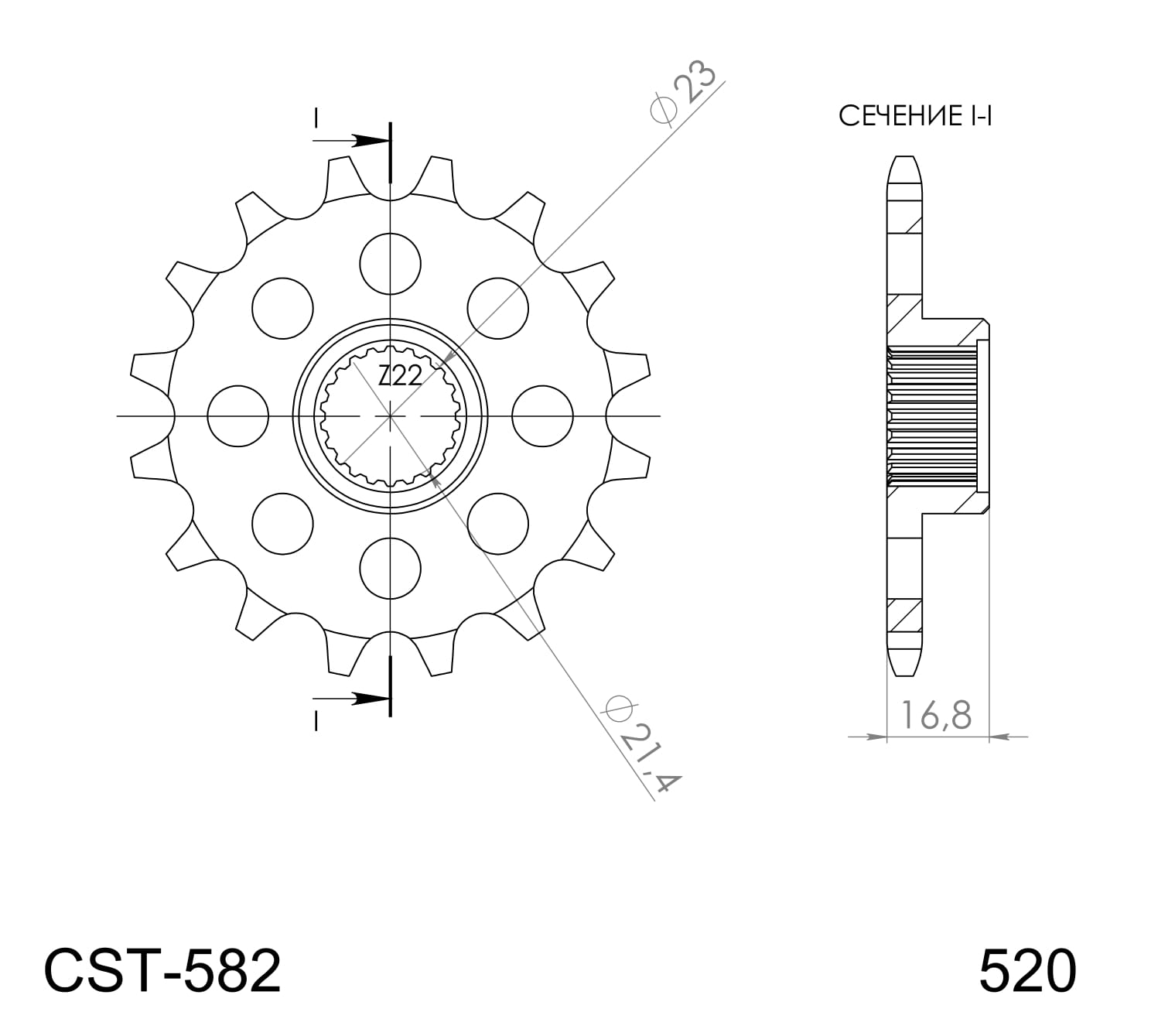 Řetězové kolečko SUPERSPROX CST-582:16 16 zubů, 520