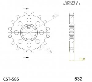 Řetězové kolečko SUPERSPROX CST-585:16 16 zubů, 532