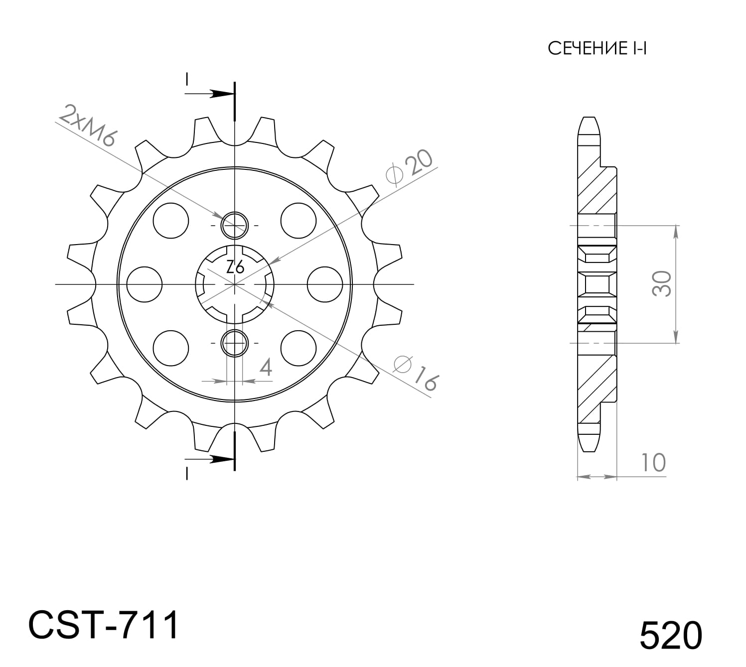 Řetězové kolečko SUPERSPROX CST-711:14 14 zubů, 520