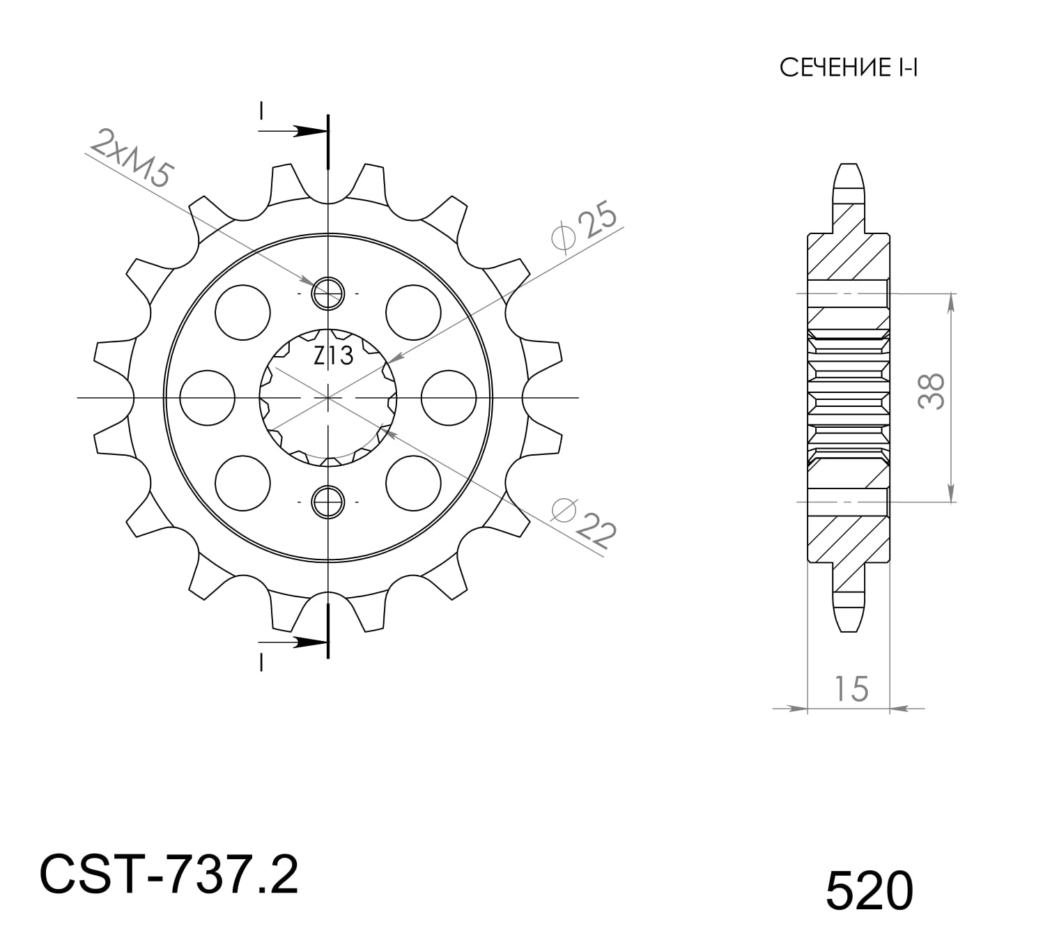 Řetězové kolečko SUPERSPROX CST-737:15 15 zubů, 520