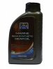 Převodový olej Bel-Ray MARINE SEMI SYNTHETIC 1 l